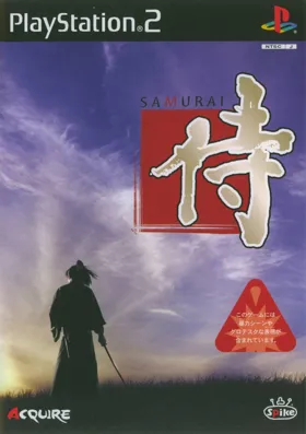 Samurai (Asia) box cover front